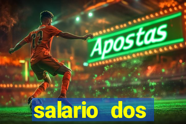 salario dos jogadores do sada cruzeiro